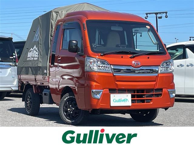 ハイゼットトラック ジャンボ 4WD ワンオーナー