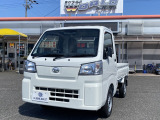 当店の車輌をご覧になっていただき誠にありがとうございます。 まずはお気軽にお電話下さいませ 0263-53-8080へ