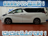 安心のトヨタ認定中古車♪車両検査証明書・ロングラン保証・まるまるクリン施工済でワンランク違う中古車