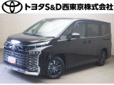 ご購入後のメンテナンスも弊社がサポートさせていただきたく、東京・埼玉・神奈川・山梨にお住まいのお客様への販売に限らせていただきます。また、業者販売および転売目的の方への販売はお断りしております。