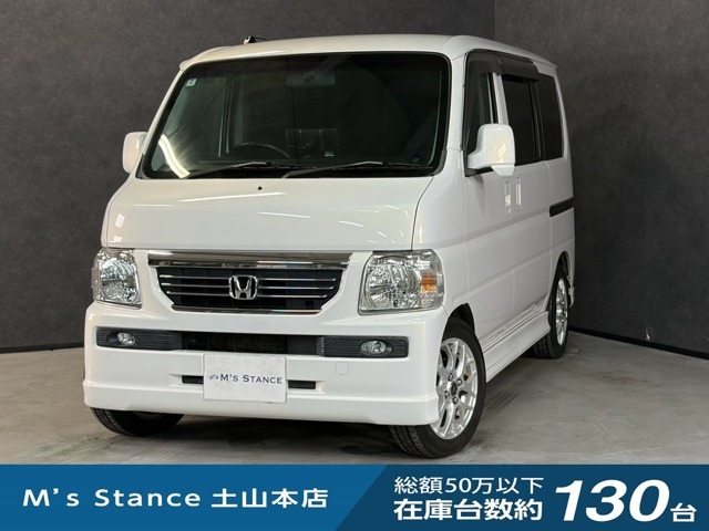 バモス G 4WD