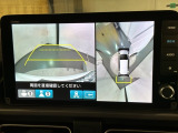 全方位モニターがついています! 車の周囲を360&deg;安全確認できるので、普段の駐車はもちろんの事、縦列駐車や幅寄せの際にも活躍してくれますよ。