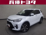 掲載中の車両は商談中や売約済みの場合があります。ご来店の前に掲載店舗へご確認をお願いいたします。