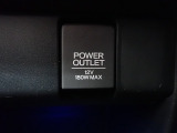 アクセサリーソケット機能付きです。消費電力120W(10A)以下のアクセサリーに、直流12Vの電源を供給します。