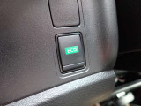 ECOモードついてます!