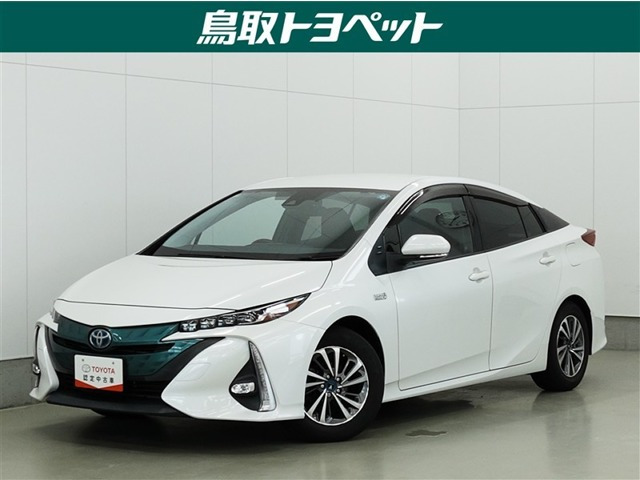 プリウスPHV 1.8 S 
