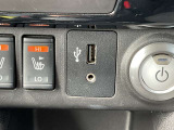 [USBソケット]今や必需品のUSB!!お出かけの際には大活躍間違いなし!!!