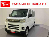 店舗で商談・納車・点検入庫が可能なお客様への販売となります。車をご覧になりたい時は最寄りの店舗へご相談下さい。店舗間の運搬費用は頂きません。
