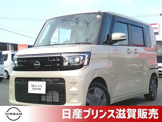 デイズルークス X