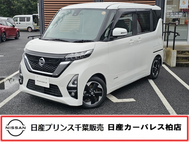 ルークス ハイウェイスター X
