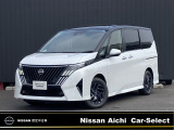 令和8年式 セレナ1.4e-POWERハイウェイスターVです。画像をご覧頂ければクルマ探しの参考になると思います。気になる所がありましたら、カーセレクト東海まで、お問い合わせ下さい。
