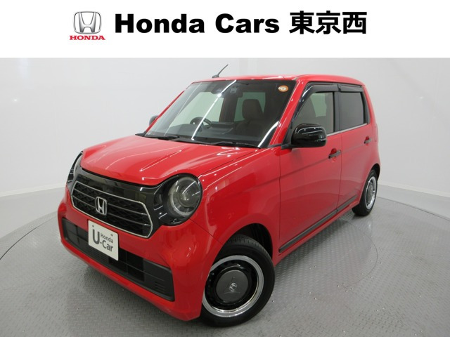 ホンダ N-ONE 