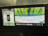 【アラウンドビューモニター】専用のカメラにより、上から見下ろしたような視点で360度クルマの周囲を確認することができます☆死角部分も確認しやすく、狭い場所での切り返しや駐車もスムーズに行えます。