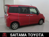 トヨタの「ロングラン保証」付き。メ-カ-を問わず、走行距離無制限、埼玉トヨタで中古車をお買い上げいただいたお客様に安心で快適なカ-ライフをお約束する1年間の保証です。有料で延長もできます。