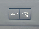 【パワーバックドア】スマートキーや運転席のボタンを押すだけでリアゲートが自動で開閉します!荷物を持っている時や、高い位置にあるバックドアを閉める際に便利な機能です♪