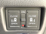 【両側パワースライドドア】スマートキーや運転席のスイッチで後席両側スライドドアの開閉が可能♪電動だから力を入れてドアを開ける必要が無く、小さなお子様でも簡単に開け閉めでき快適です♪