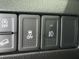 【横滑り防止機能】 車両走行安定補助システム搭載  車が横滑りしそうになった際に、横滑りを防ぐ安全装備が付いています。