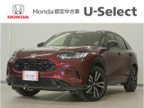 ZR-V e:HEV Z特別仕様車ブラックスタイル入荷いたしました、お気軽にお問い合わせください。当社では、お客様に安心してお車をお選びいただくため、ご購入前に現車のご確認をお願いしております。