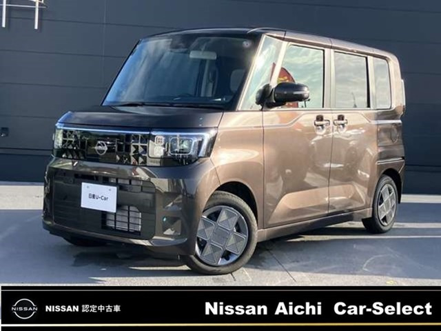 デイズルークス X