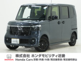 令和8年式 当社デモカー この度は当店の車両をご覧いただきましてありがとうございます。当店の販売車両はそのほとんどが自社での下取り車とデモカー(試乗車)から構成され、安心してご購入いただけます。