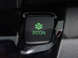 エンジン、エアコンなどを制御し低燃費な『ECONモード』に、また走りを楽しみたいとき、空調など快適性を重視したいときにはスイッチOFFで通常モードに切り替えができます!