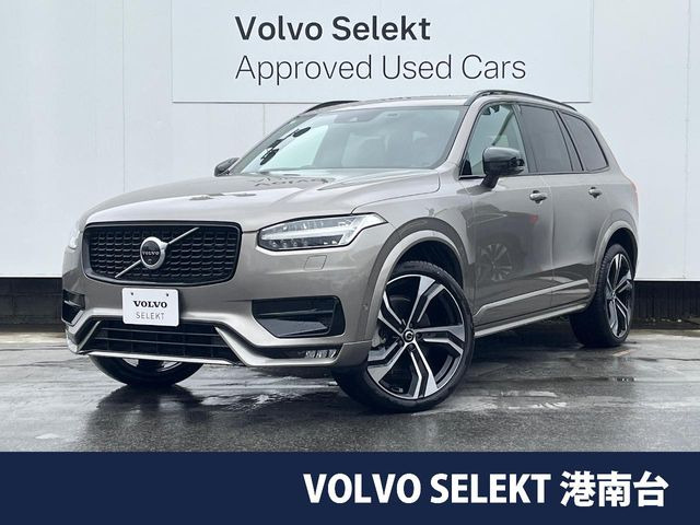 XC90 B6 AWD Rデザイン 4WD 