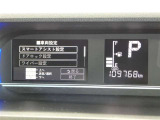 写真撮影時の走行距離です、ご確認ください。ここからは、あなたの新しい思い出を刻んでください♪
