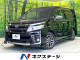 禁煙車 BIGX10型ナビ 12型後席モニター 両側電動ドア