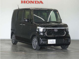 Honda中古車商品化整備基準に基づく法定12か月点検整備を実施致します。分解整備記録簿もお渡し致しますので、より安心してお乗りいただけます。。