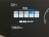 高速道路をスイスイッと通過のETC付き!ETCカードをお持ちでない方は、トヨタETCカードもございますので、ぜひスタッフにご相談ください!