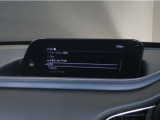 見やすいスピードメーター!運転に集中できます♪