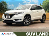 ホンダ ヴェゼル