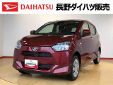 弊社の販売エリア(松本・諏訪・安曇野・南信州ナンバー)は県内中信・南信地区にお住まいのお客様とさせて頂きます。またご来店頂き現車確認・店頭納車・メンテナンス入庫を出来る方へ販売をさせて頂いております。