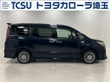 トヨタで販売する中古車は納車前の点検整備と、1年間走行距離無制限のロングラン保証付!有償で最長3年間まで延長可能!