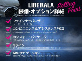 A4アバント Sライン コンペティション プラス ディーゼル 4WD 4WD 本革シート