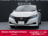 この度、当店の『デイズ』をご覧下さいまして、ありがとうございます。お車の状態、ご納車までの流れのご質問&不明等、御座いましたら、お気軽にお問い合わせください!