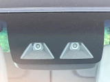 【スマートアシスト】走行中に前方の車両等を認識し、衝突しそうな時は警報とブレーキで衝突回避と被害軽減をアシスト。より安全にドライブをお楽しみいただけます。
