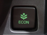 エンジン、エアコンなどを制御し低燃費な『ECONモード』に、また走りを楽しみたいとき、空調など快適性を重視したいときにはスイッチOFFで通常モードに切り替えができます!