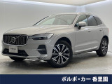 認定中古車・harman/kardon・Googleモデル・黒革シート