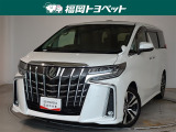 福岡県内お住まいの方に限らせていただきます。問い合わせ番号【8380234】