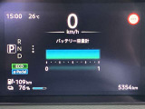日産愛知の中古車は【走行距離無制限の保証付き】です!全国の日産サービス工場で保証整備が可能なので安心してお乗り頂けます♪(保証期間は車両によって異なりすので、当店スタッフまでお気軽にお尋ねください)