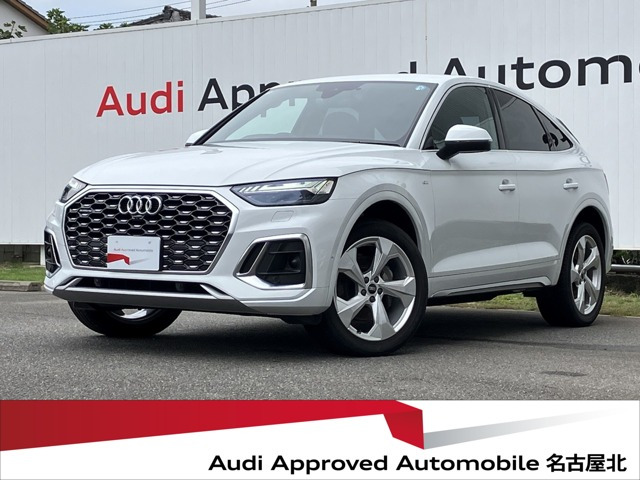Q5スポーツバック 40 TDI クワトロ Sライン ディーゼル 4WD 
