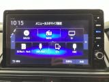 長野県、東北信エリア販売に限定しております