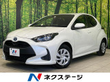 純正ナビ バックカメラ セーフティセンス レーダークルーズ ETC スマ