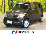 純正ナビ バックカメラ 禁煙車 ドラレコ ETC スマートキー