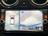 【アラウンドビューモニター】車を上から見下ろしているかのような映像で周囲の状況がひと目で確認、狭い駐車場に駐車するときも安心です♪♪障害物などがあると警告音がなりますので安心して駐車が出来ます★