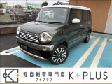 軽自動車専門店K+PLUS(ケイプラス)です。当店は軽自動車を中心に新車・中古車・未使用車・カーリースの取扱をしております。その他お車のことなら何でもお任せください。