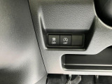 各機能の切り替えボタンは運転席前方の手の届きやすい場所に配置してあります。