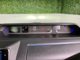 センターメーターを採用しております^^視線の移動が少なく、より安全な運転ができますね!
