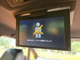【フリップダウンモニター】大画面モニターで後席でもエンタメをお楽しみいただけます。小さなお子様にも大人気の装備です♪